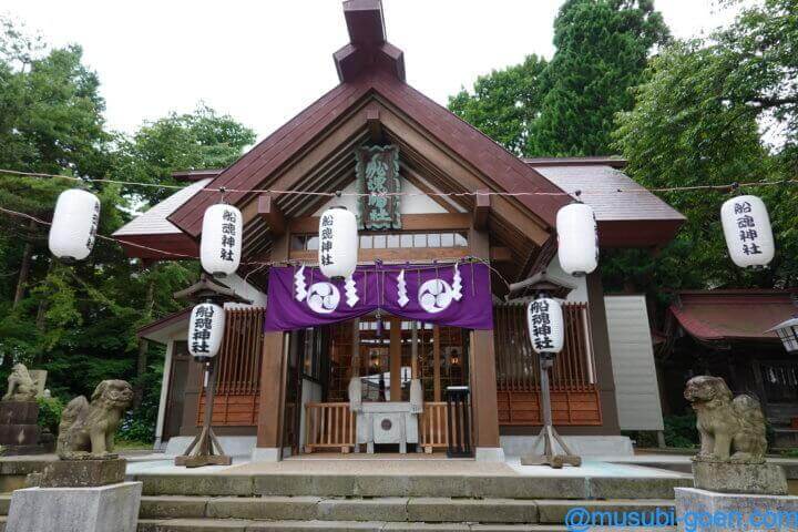 函館 観光 旅行 神社 船魂神社 源義経