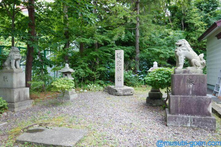 函館 観光 旅行 神社 船魂神社 源義経