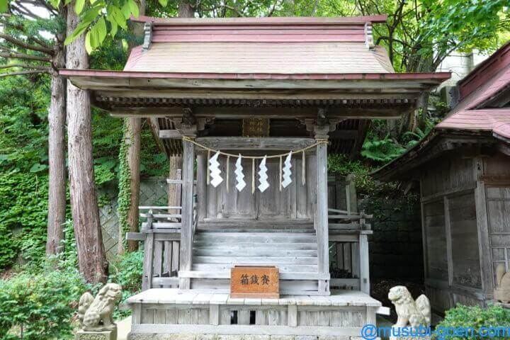 函館 観光 旅行 神社 船魂神社 源義経