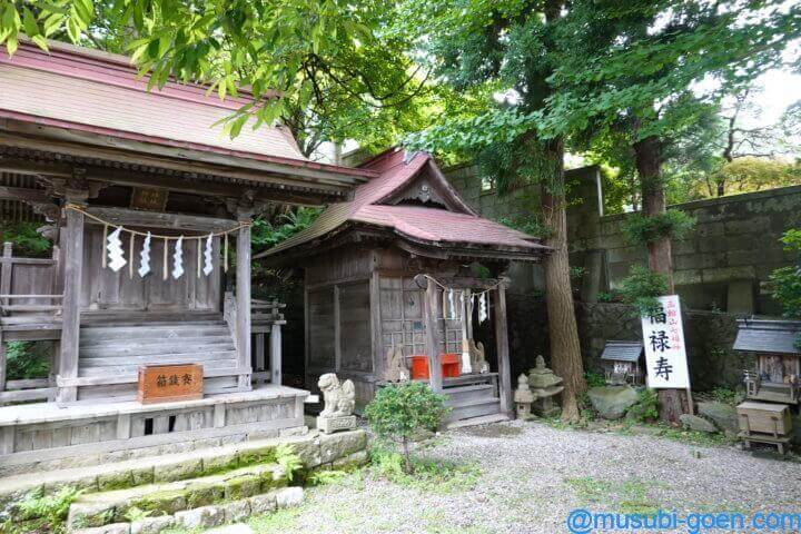 函館　観光　旅行　神社　船魂神社　源義経