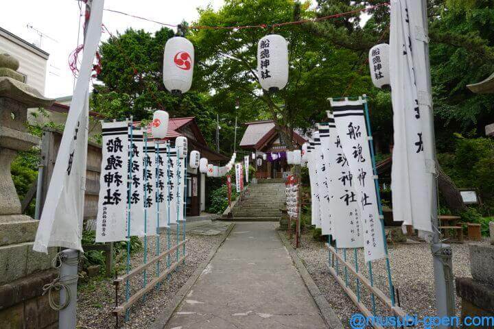 函館　観光　旅行　神社　船魂神社　源義経