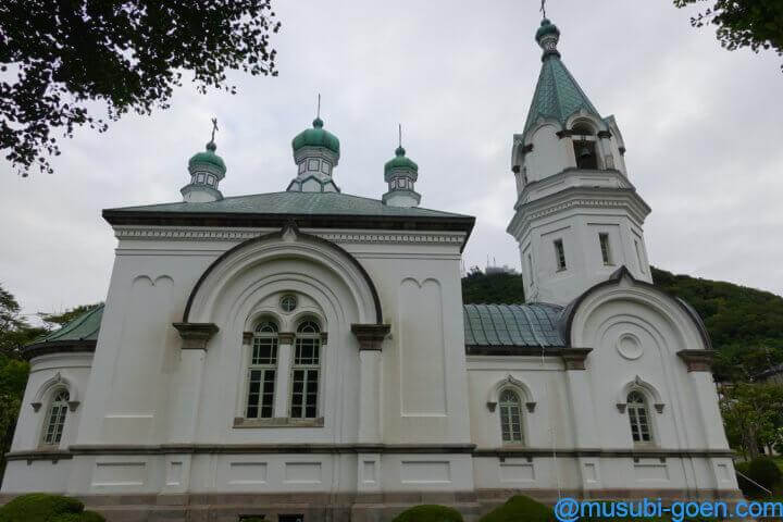 函館 観光 旅行 函館ハリスト正教会