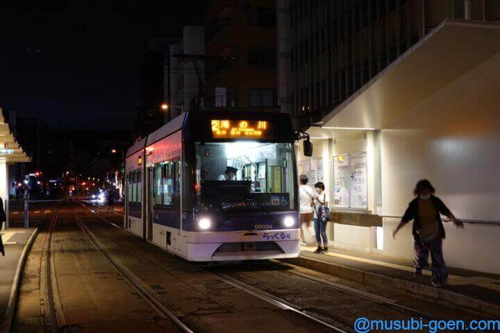 函館 観光 旅行 八幡坂 昼景 夜景