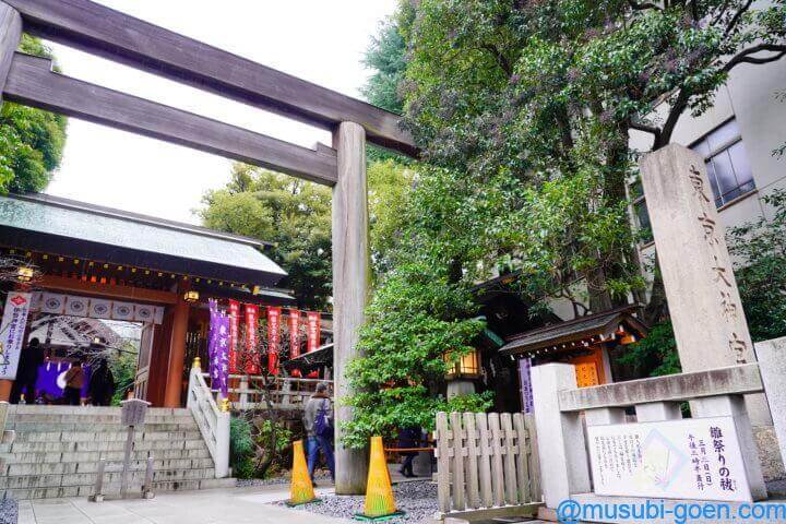 東京 東京大神宮 縁結び