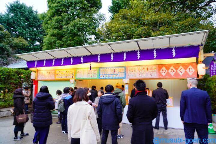 東京 東京大神宮 縁結び