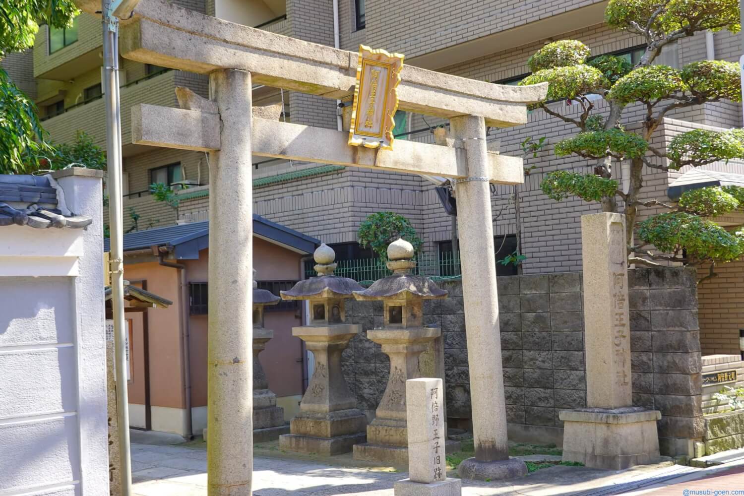 (大阪)阿部王子神社を訪問。古代豪族安倍氏や安倍晴明の氏神神社で大阪市内では唯一の現存する王子神社(RX100 M7)はじめに御祭神由緒訪問記御朱印地図・住所最後に