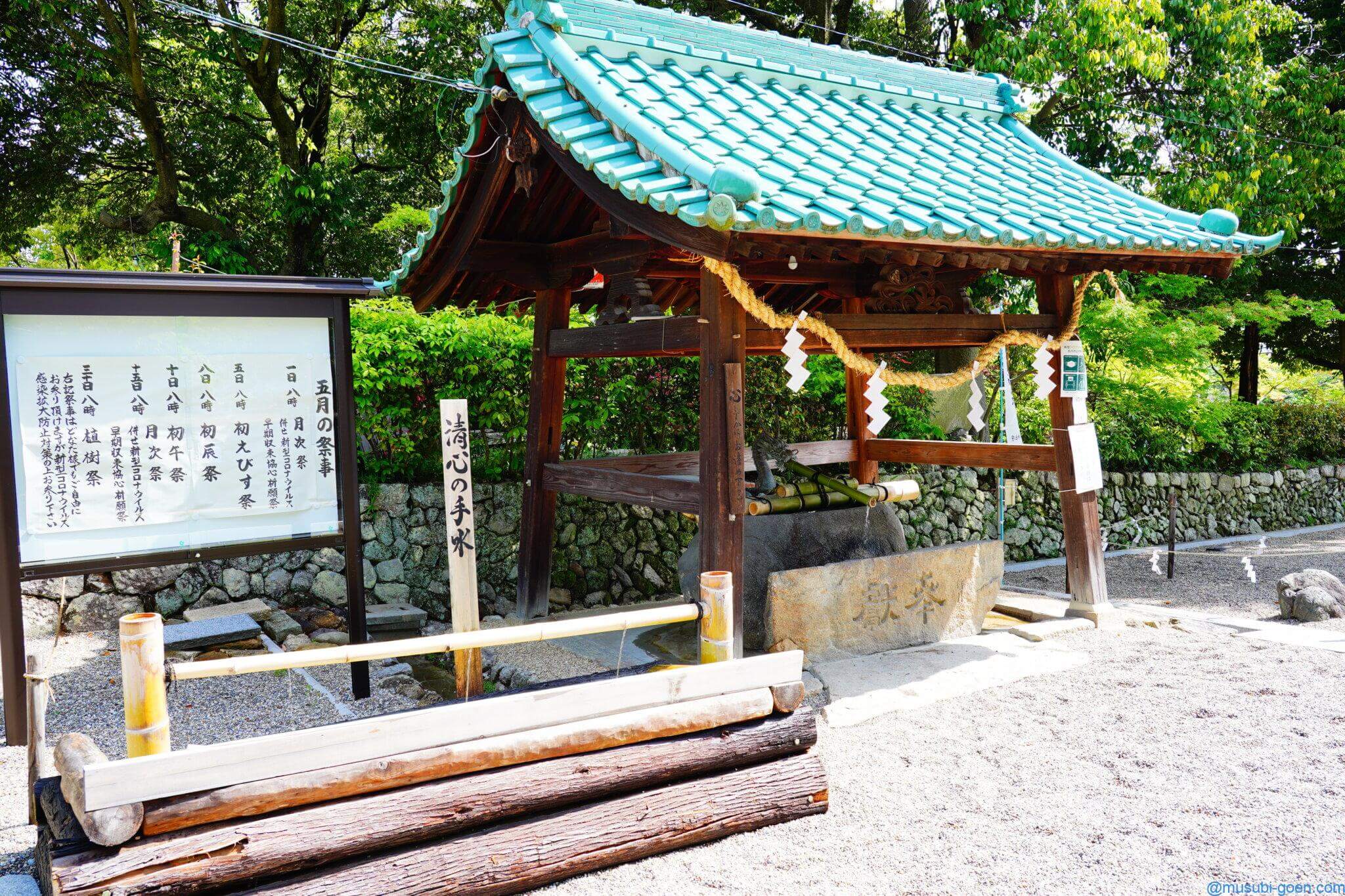 (奈良)龍田大社を訪問。百人一首にも登場する風を司る龍田の神様。石が敷かれた参道は心が洗われます(α7Ⅲ)はじめに祭神御由緒訪問記御朱印住所・地図最後に